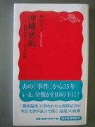 IMG_132762.jpg