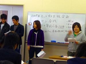 s-P10.jpg